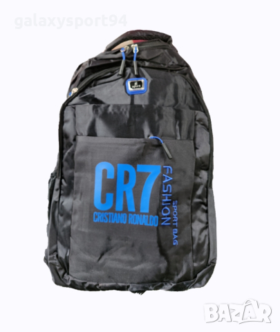 Спортна Раница Роналдо ученическа Цвят Шарена 46.99лв RONALDO, снимка 6 - Футбол - 44768805