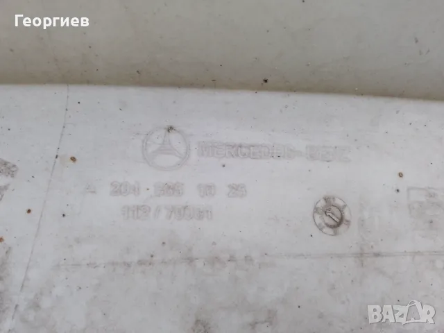 Мерцедес ц класа 204 задна броня , снимка 6 - Части - 48274797