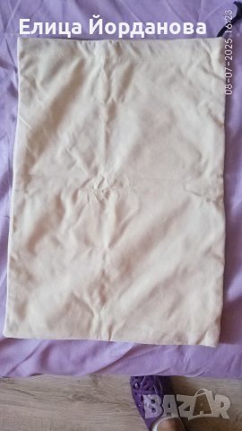 Уред за гладене с пара Royalty line, снимка 4 - Ютии - 50964453