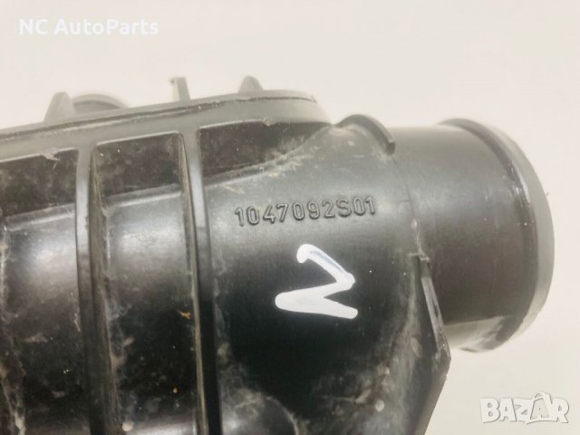 Всмукателен колектор за Форд Фиеста Фокус 1.0 Екобуст бензин CM5G-9424-FA 2016, снимка 3 - Части - 39370763