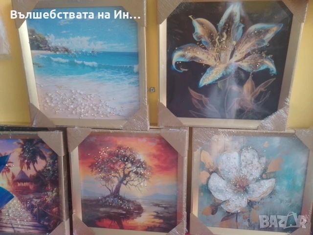 Картина 30*30, снимка 2 - Картини - 50620775