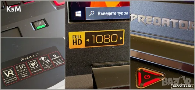 PREDATOR i7 | GTX1060 | 1256GB | 17" IPS FHD |16RAM  лаптоп acer ацер laptop gaming гейминг, снимка 7 - Лаптопи за игри - 56004826