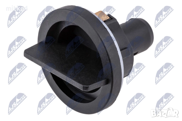 фасунка за мигач за опел астра н 002, снимка 2 - Части - 52615890