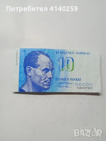 ФИНЛАНДИЯ БАНКНОТА 10 МАРКИ 