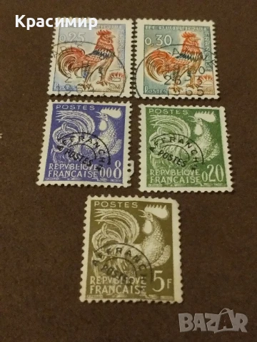 Пощенски марки Франция.