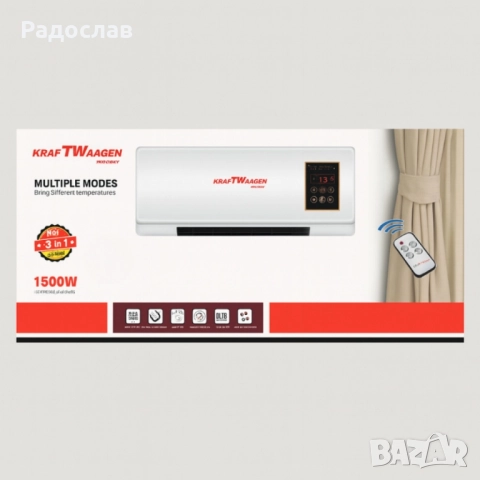 Стенна печка KraftWaagen 3 в 1 – отопление и охлаждане за всяка стая., снимка 2 - Отоплителни печки - 51946257