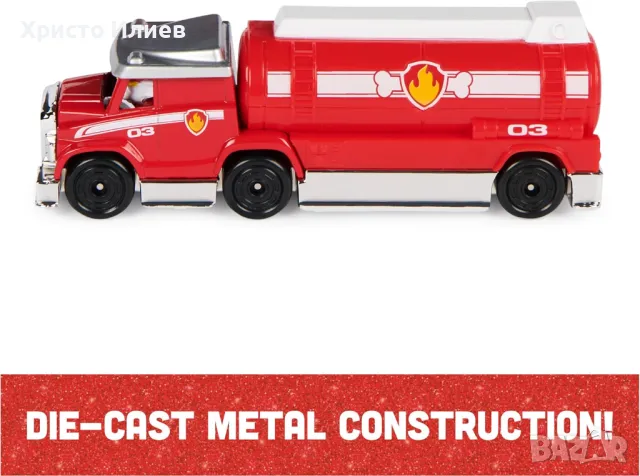 Paw Patrol мателни камиони 3бр Маршал Чейс Скай 1:55 Пес Патрул, снимка 5 - Коли, камиони, мотори, писти - 48891803