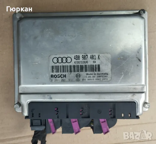 Компютър за Audi  A6  2.5 TDI   4B0 907 401 K