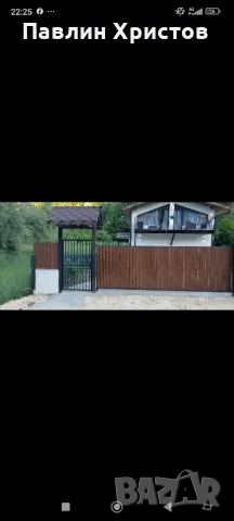 Изработка на различни видове метални врати