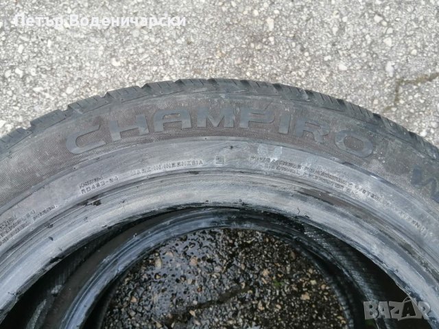 Гуми 205 55 16 Шампион Champiro 2 броя. Нов внос.Не са нови. Цената е за брой гума. , снимка 6 - Гуми и джанти - 41186991