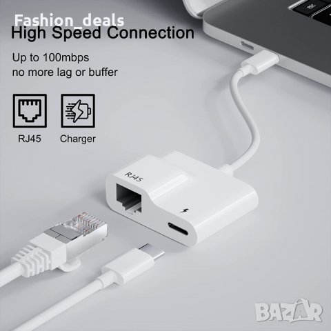 Нов USB C към Ethernet адаптер мрежов конвертор с PD 60W зареждане за MacBook Pro/Air, снимка 3 - Друга електроника - 39681589