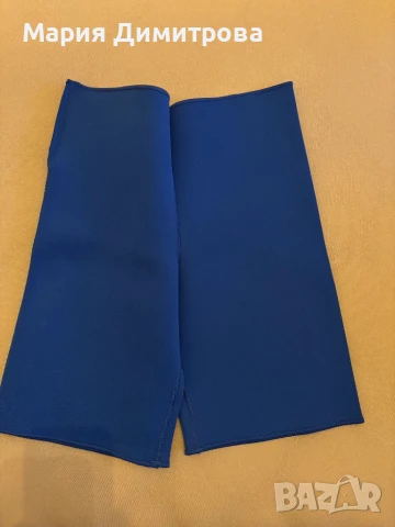 Термо клин за отслабване