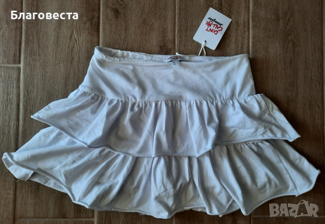 Къса пола-панталонки 