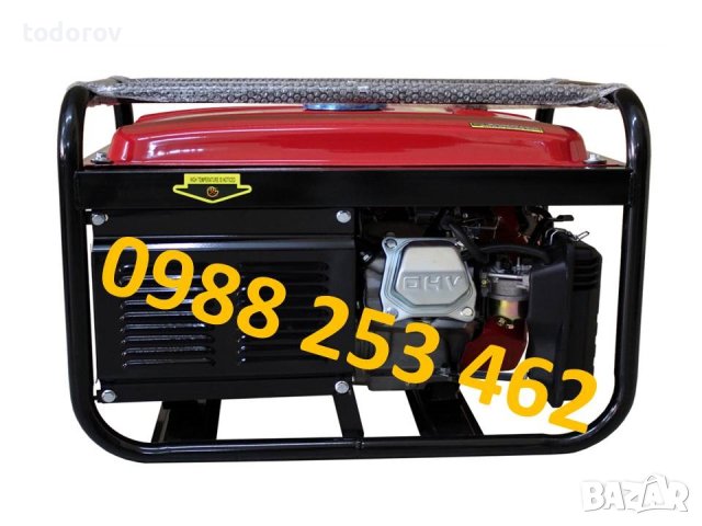 3,5 KW Генератор за ток монофазни / 7 Hp - с дисплей с ел. стартер, снимка 4 - Генератори - 41463373