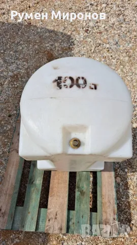 Продавам съд за вода. , снимка 2 - Други стоки за дома - 49588385