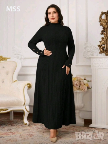 Дълга черна рокля