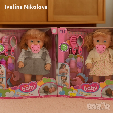 Кукла – говореща и пееща на български, 36 см с аксесоари, снимка 4 - Кукли - 52534292