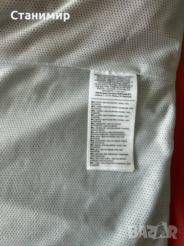 яке Nike .Размер XS., снимка 4 - Спортни екипи - 56407937