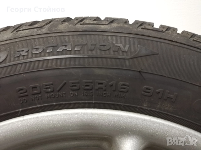 Зимни гуми FULDA CRISTALL CONTROL HP2 205 55 16 с лети джанти 5х110 16 Irmcher , снимка 4 - Гуми и джанти - 52749261