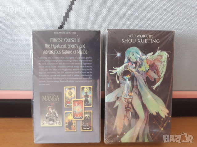 Манга таро карти: Mystical Manga Tarot & Traditional Manga Tarot, снимка 2 - Други игри - 36311651