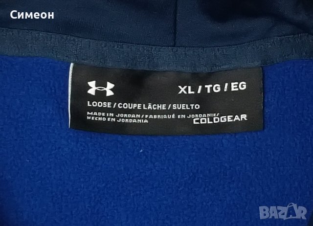 Under Armour UA Performance Hoodie оригинално горнище XL спорт суичър, снимка 3 - Спортни дрехи, екипи - 44475246