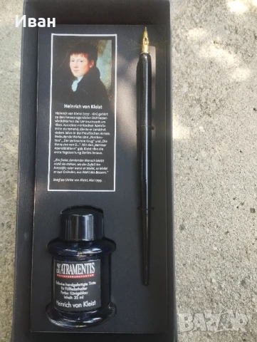 Комплект с фонтанна писалка и мастило посветена на Хайнрих фон Клайст , снимка 6 - Други ценни предмети - 50890127