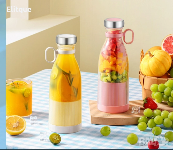 Електрическа мини преносима сокоизстисквачка с удобен дизайн , снимка 2 - Блендери - 52905921