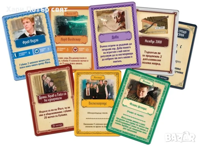 Настолна игра Хари Потър: Една година в Хогуортс, снимка 3 - Настолни игри - 47492639