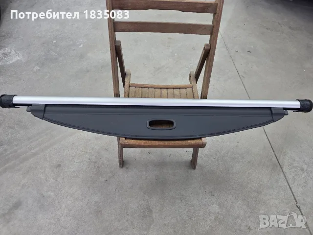 Щора за багажник Kia Carens от 2013 до 2020г