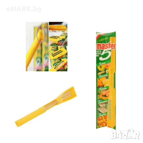 5в1 Кухненски прибор за рязане, почистване и декорация на зеленчуци, плодове и риба, снимка 1