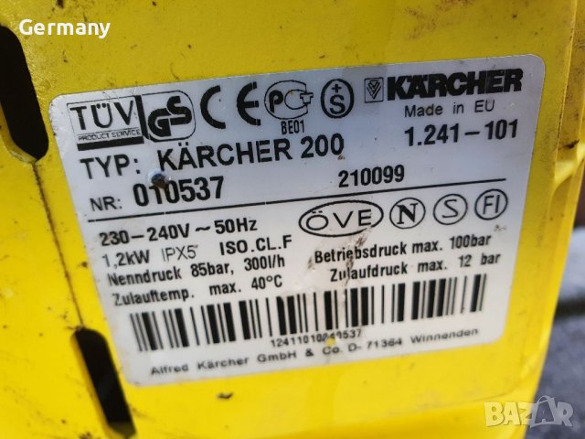 Водоструйка karcher за ремонт или за части, снимка 9 - Индустриална техника - 40488330