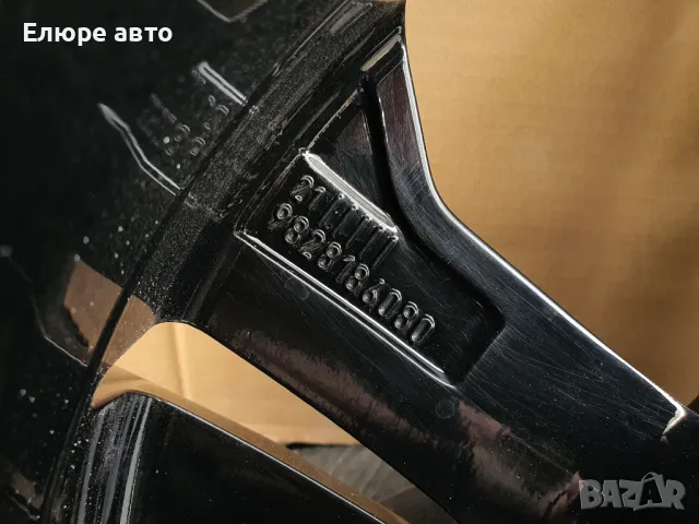 Джанти Пeжо GT Line 4x108x6,5J17, снимка 10 - Гуми и джанти - 49926377