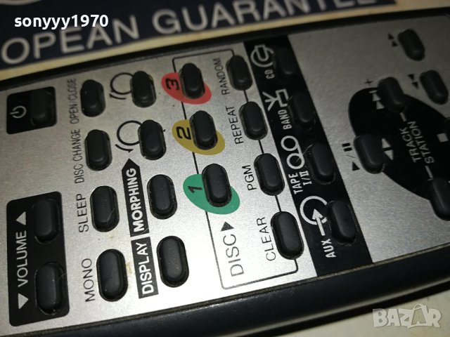 pioneer cu-xr048 audio remote-внос swiss 2606231855, снимка 9 - Ресийвъри, усилватели, смесителни пултове - 41362846