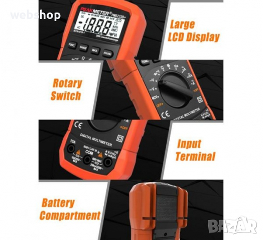 Мултицет Peakmeter, със зумер PK8233D+, VAC, VDC, AAC, ADC, OHM, Hz, F, NCV, снимка 2 - Други инструменти - 36122779