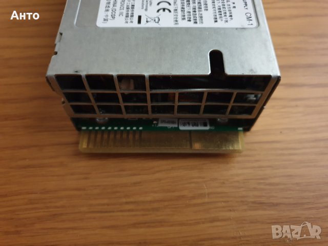 Продавам импулсно захранване Fujitsu 12V/36A, 450W, DPS-450SBA, снимка 7 - Друга електроника - 39803247
