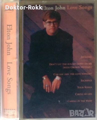 5. Аудио касети с поп, рок и денс музика, снимка 2 - Аудио касети - 35109554