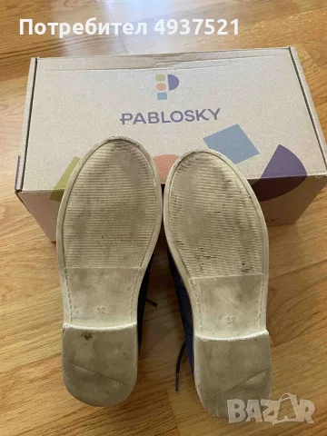 Детски обувки Pablosky EUR 32, снимка 3 - Детски обувки - 55925159