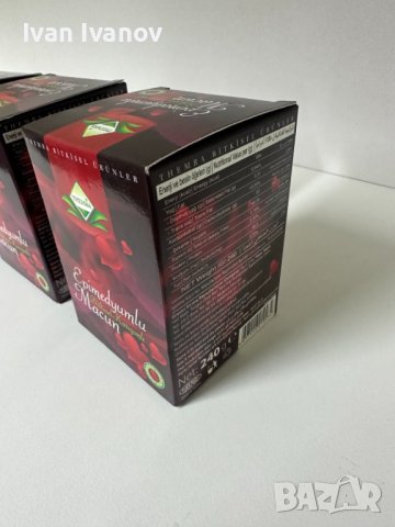 3 броя Macun Epimedium Маджун епимедиум-паста 240 гр, снимка 2 - Хранителни добавки - 41502586