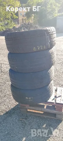 Гуми 235 55 17 Момо Momo 4 броя. Нов внос. Не са нови!, снимка 12 - Гуми и джанти - 50267710