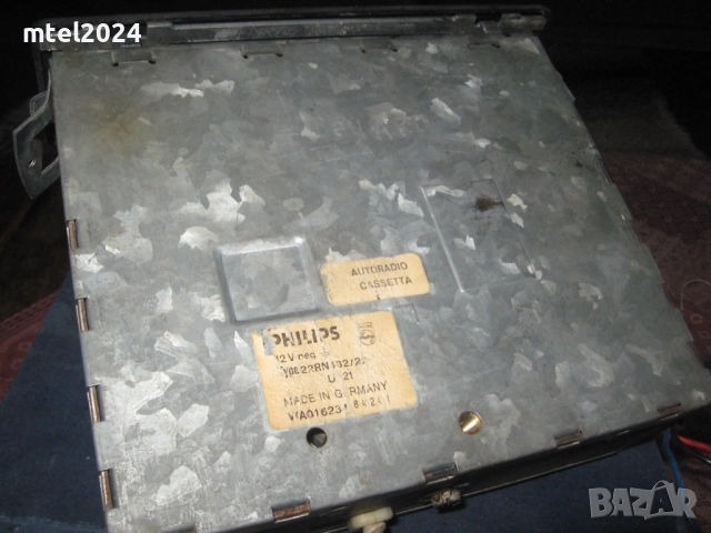 ретро радио касетофон  ФИЛИПС, снимка 3 - Антикварни и старинни предмети - 51538241