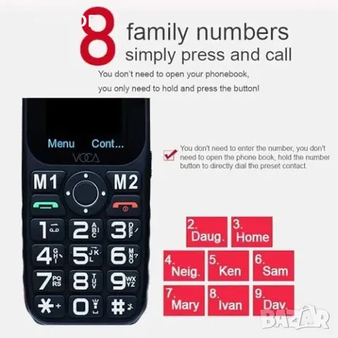 Нов Лесен за употреба 4G телефон за възрастни – бързо набиране, голям дисплей, снимка 2 - Motorola - 49509740