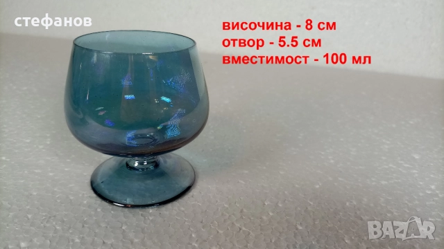 Много красиви конячени чаши, прозрачно-снини, 6 бр, снимка 2 - Чаши - 52639206