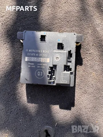 Модул управление задна лява врата за Mercedes E class 211