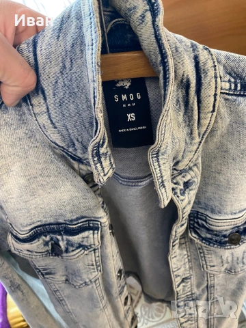 Мъжко дънкаво горнище