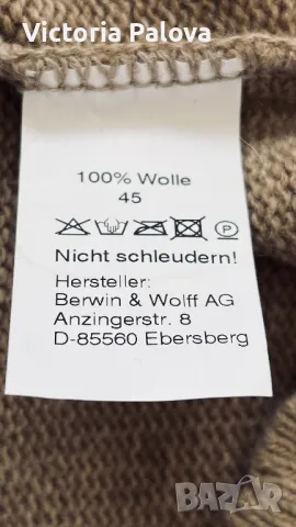 Скъпа блуза без ръкави BERWIN & WOLFF 100% вълна , снимка 8 - Корсети, бюстиета, топове - 49164992