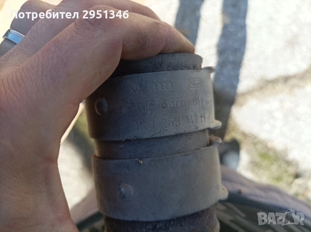 скоба изпускателна система 50х95мм 1K0253141