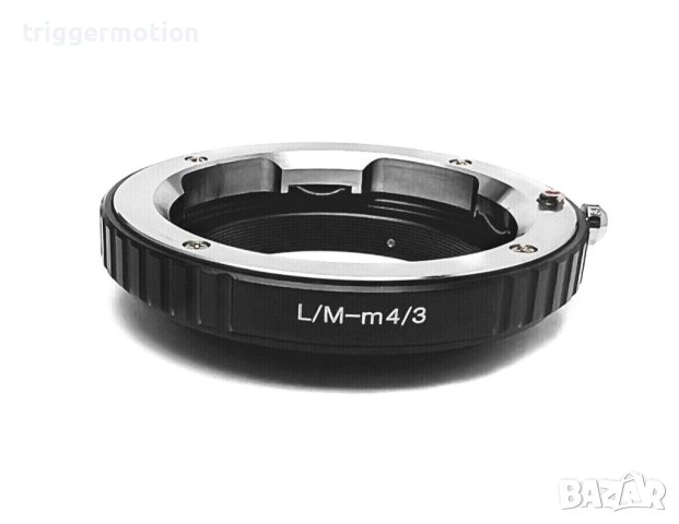 Leica M - M4/3 Адаптор (преходник) за обектив Лайка М към Микро 4/3 байонет камера, снимка 5 - Обективи и филтри - 41436659