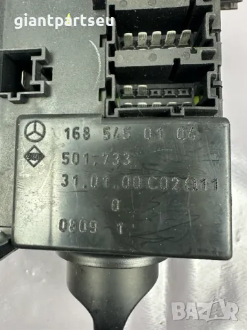 Ключ светлини за Мерцедес Mercedes-benz W168 1685450104, снимка 2 - Части - 49078379