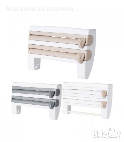 ПОСТАВКА ЗА КУХНЕНСКА ХАРТИЯ И ФОЛИО TRIPLE PAPER - код 1865, снимка 4 - Други - 34240599