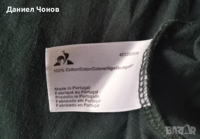 Мъжка тениска Le Coq Sportif, снимка 2 - Тениски - 50456802